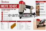 c69e0a28-6859-42bf-a4c8-e5e31528e12e.png